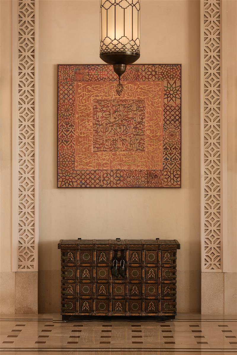 Sakhra